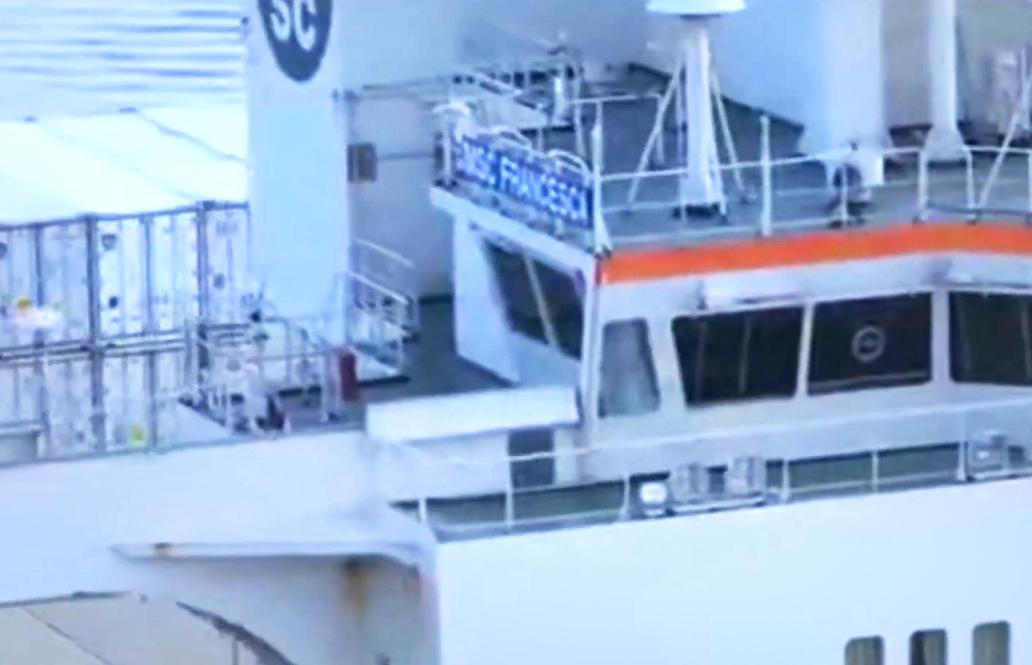 Můstek kontejnerové lodi MSC Francesca, kterou zadrželo íránské komando.