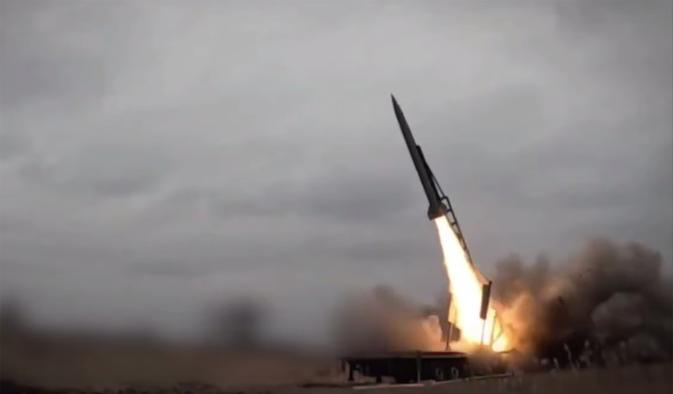 FP-7 ballistic missile