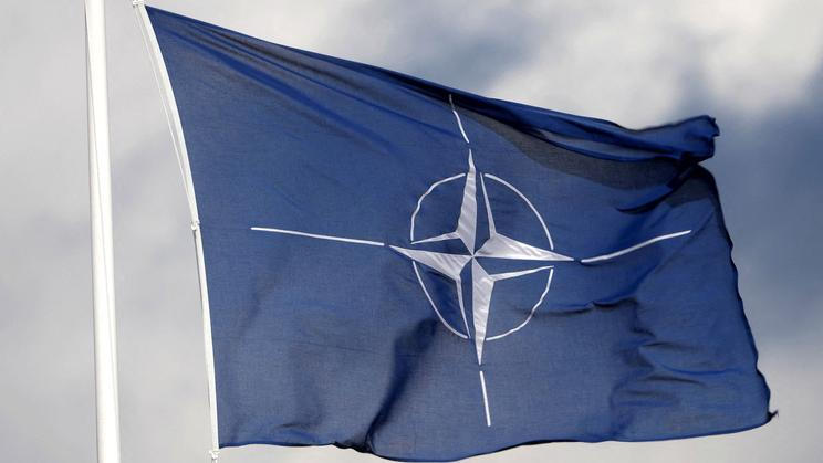 Vlajka NATO.