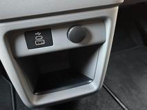 Nechybí ani USB porty.