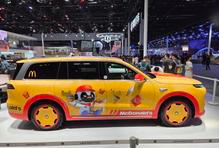 Leapmotor D19 v barvách amerického řetězce McDonalds. Je to také jeden z modelů, který značka do Česka nedováží.