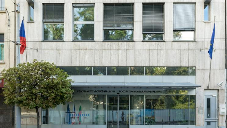 Budova Českého centra a Velvyslanectví České republiky v Sofii. 