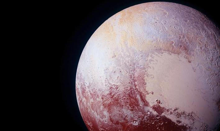 Planet,Pluto,On,A,Dark,Background.,Elements,Of,This,Image