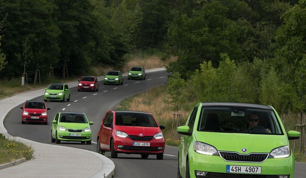 Škoda Citigo