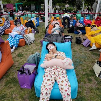 South Korea Nap Competition