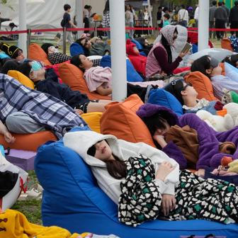South Korea Nap Competition