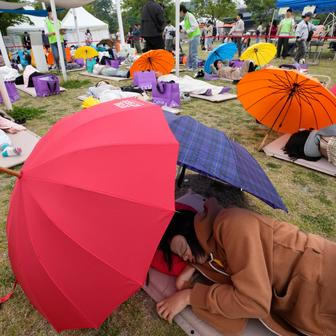 South Korea Nap Competition