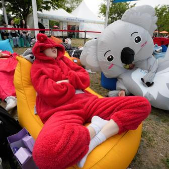 South Korea Nap Competition