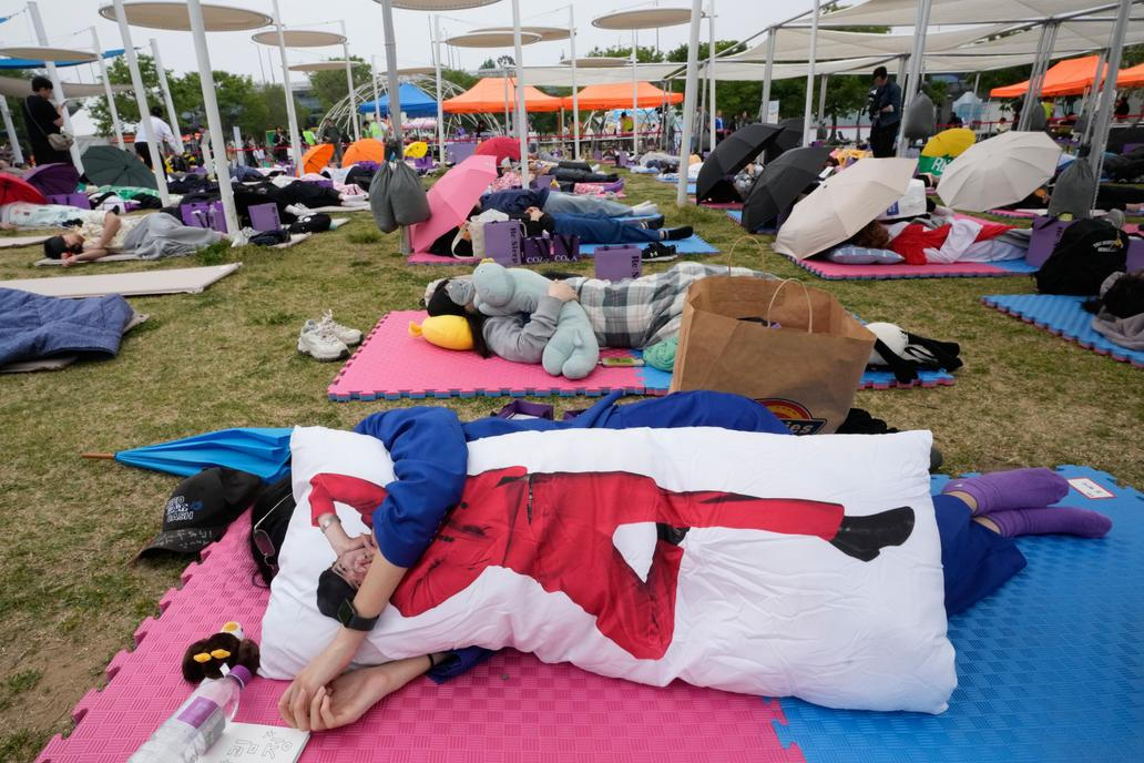 South Korea Nap Competition