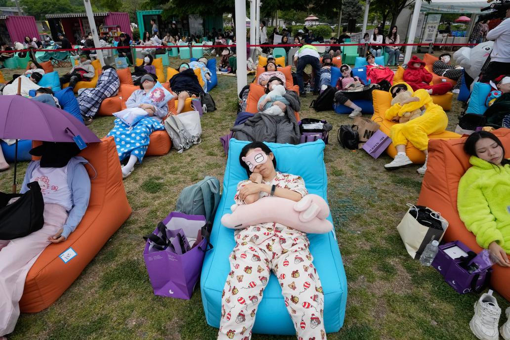 South Korea Nap Competition