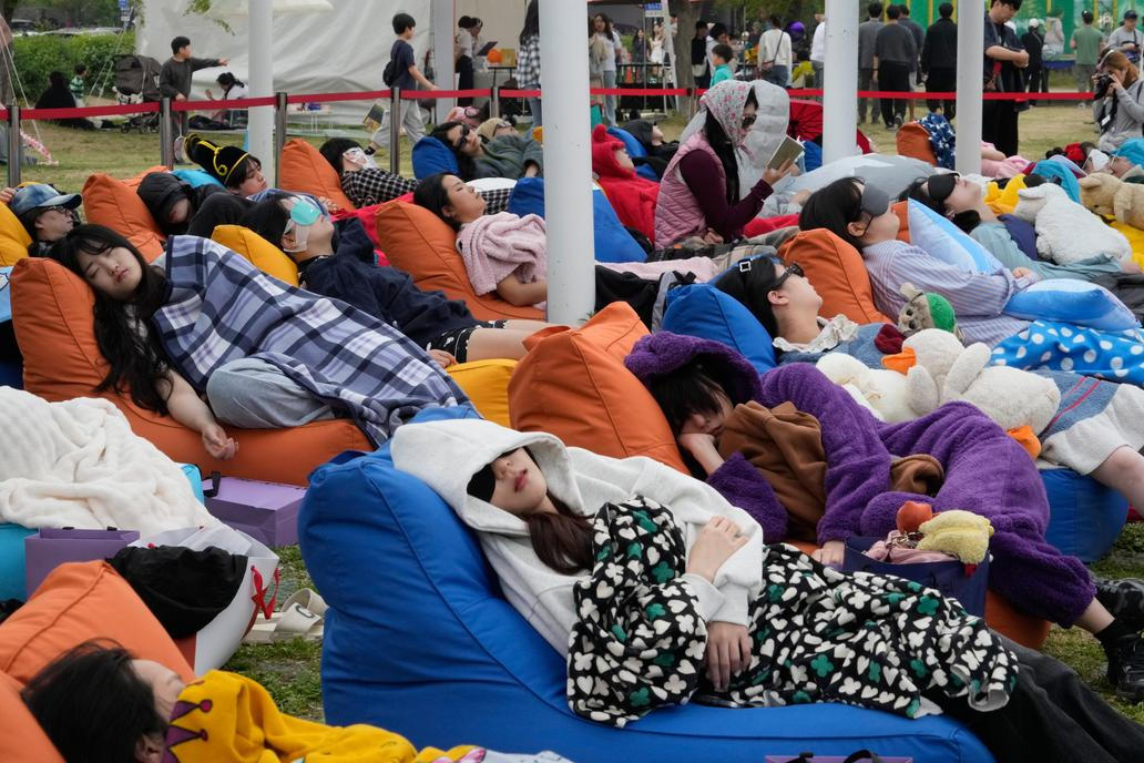 South Korea Nap Competition