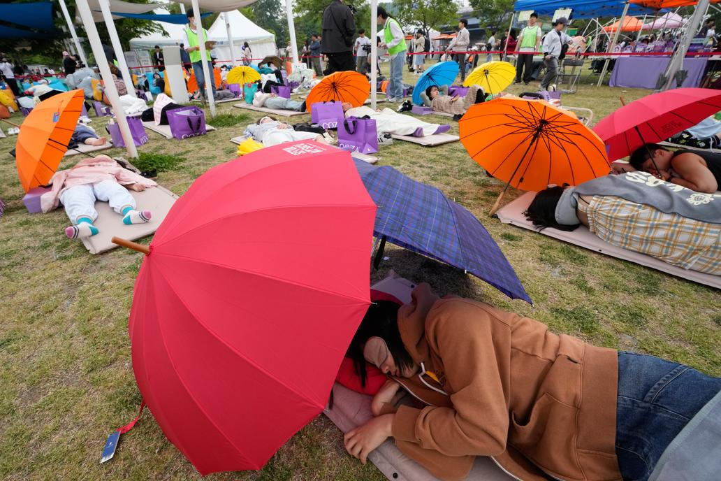 South Korea Nap Competition