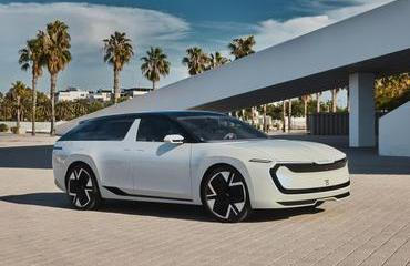 Škoda Vision O