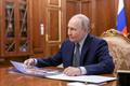 Russian President Vladimir Putin holds a meeting in Moscow