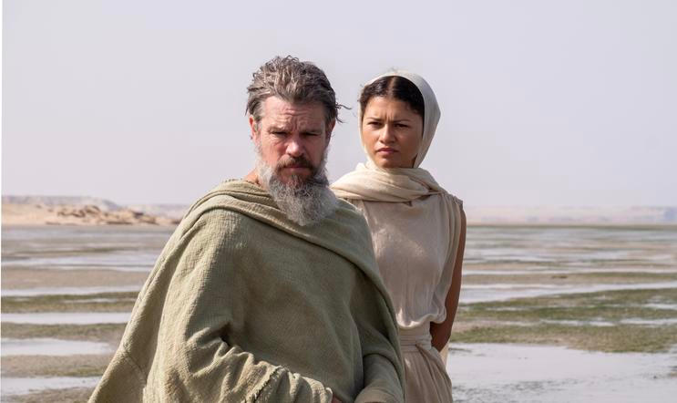 THE ODYSSEY