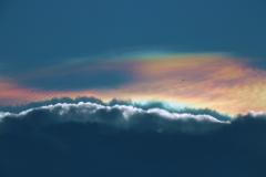 Iridescent,Cloud,,Rainbow,Cloud,Phenomenon,In,The,Sky