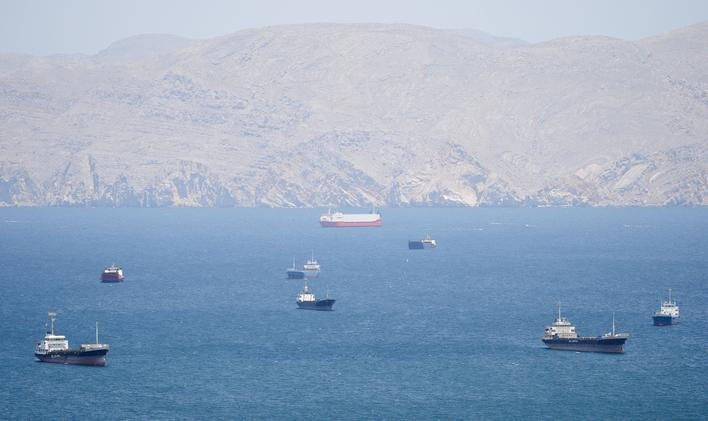 Vessels in the Strait of Hormuz
