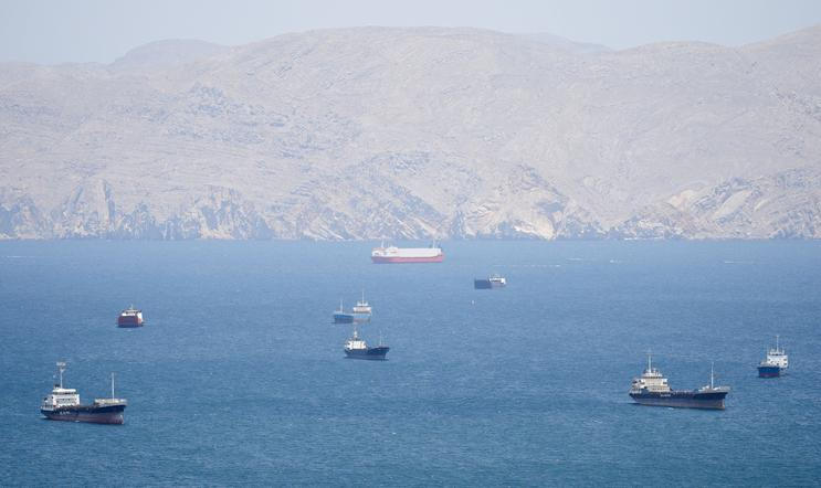 Vessels in the Strait of Hormuz