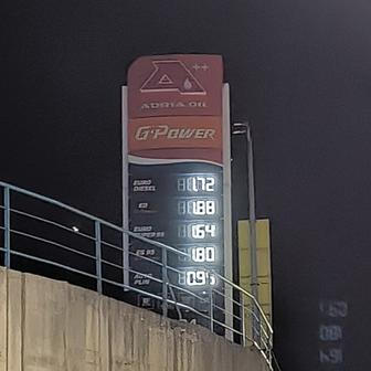 Ceny PHM u čerpacích stanic