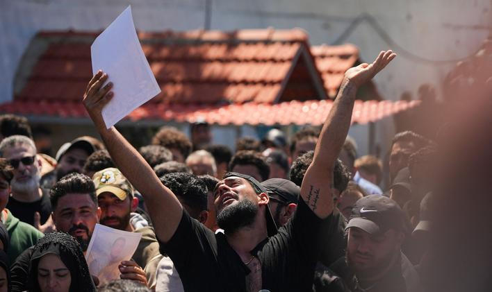 Funeral of four people killed in an Israeli strike, in Ansariyeh