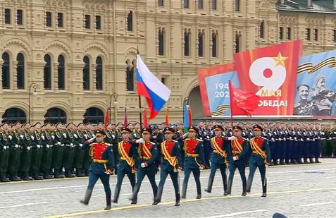 Russia marks Victory Day with military parade in Moscow