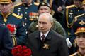 Russia marks Victory Day in Moscow