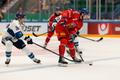 Sweden Beijer Hockey