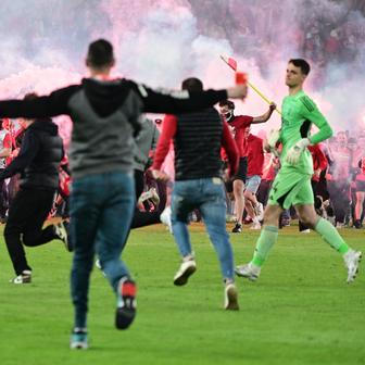 neuvedeno