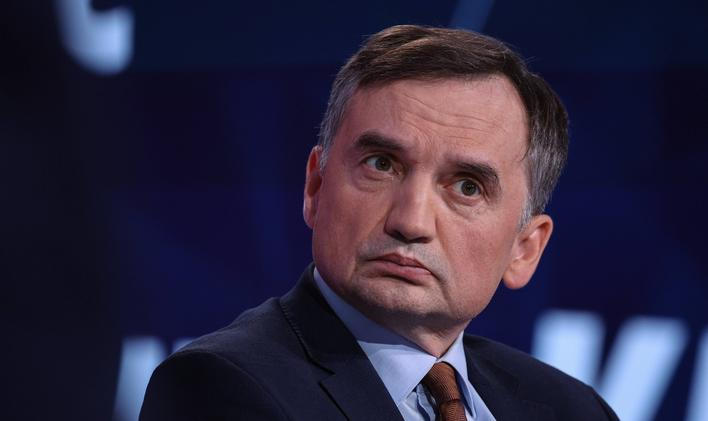 Program convention of the Law and Justice party in Katowice