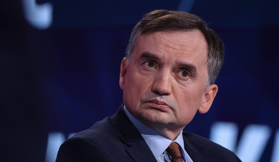 Program convention of the Law and Justice party in Katowice