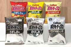 Japan Colorless Packaging