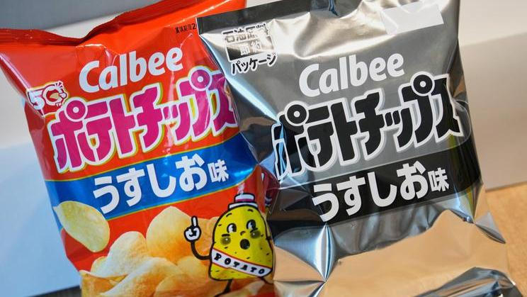 Japan Colorless Packaging