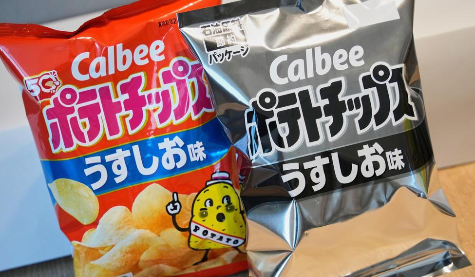 Japan Colorless Packaging