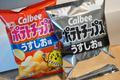 Japan Colorless Packaging