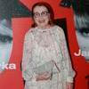 Iva Janžurová