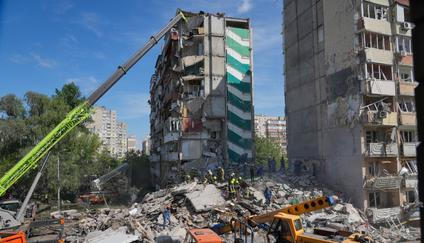 Russia Ukraine War