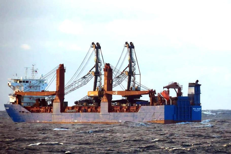 Loď Ursa Major společnosti Oboronlogistics.