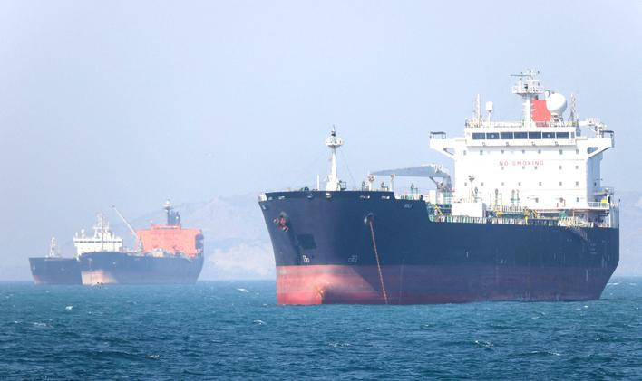 Vessels in the Strait of Hormuz near Bandar Abbas, Iran
