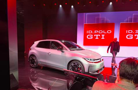 Volkswagen ID. Polo GTI