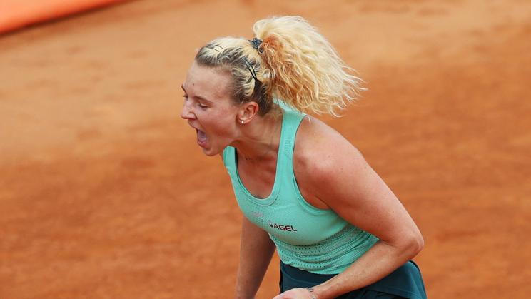 Kateřina Siniaková