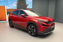 Škoda Epiq