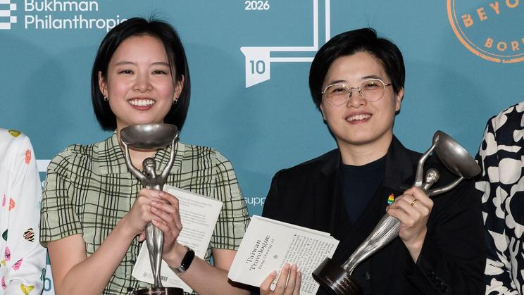 International Booker Prize 2026 Award Ceremony in London