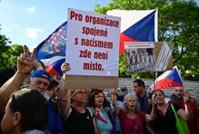 neuvedeno