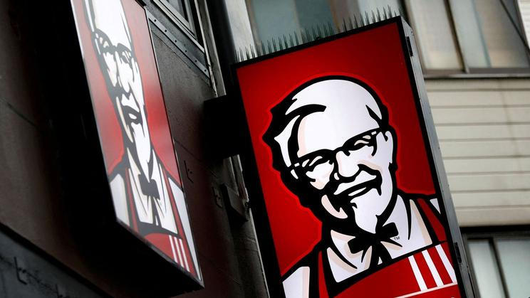KFC restaurace jídlo