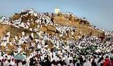 Muslim pilgrims gather at Mount of Mercy on the plain of Arafat during the annual hajj pilgrimage, outside the holy city of Mecca