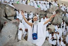 Muslim pilgrims gather at Mount of Mercy on the plain of Arafat during the annual hajj pilgrimage, outside the holy city of Mecca