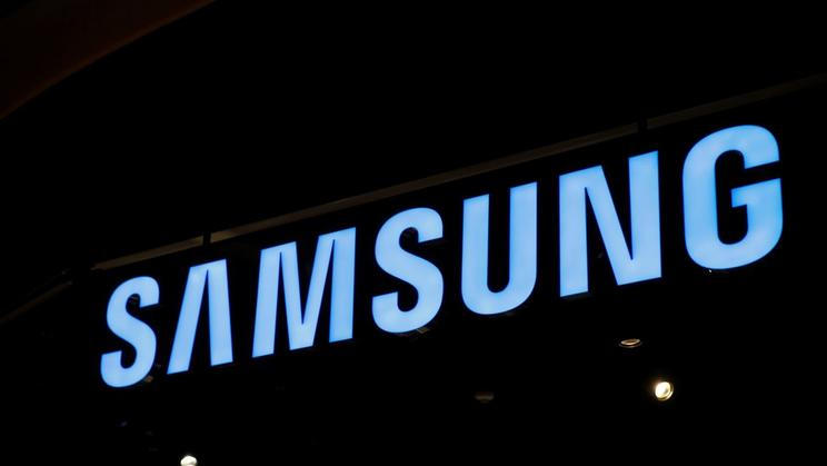 Samsung - logo