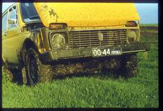 Lada Niva historie