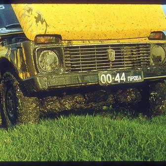 Lada Niva historie