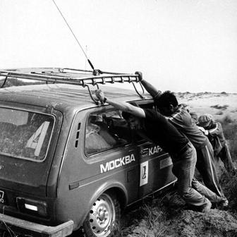 Lada Niva historie